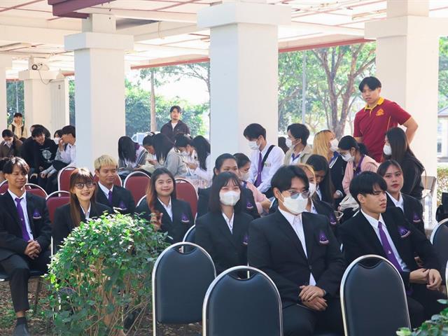 คณะรัฐศาสตร์และสังคมศาสตร์ 
