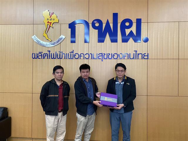 วิศวกรรมไฟฟ้า มพ. นำนิสิตศึกษาดูงานโรงไฟฟ้าแม่เมาะ เสริมสร้างแรงบันดาลใจให้นิสิตนำมาปรับใช้ในอนาคต