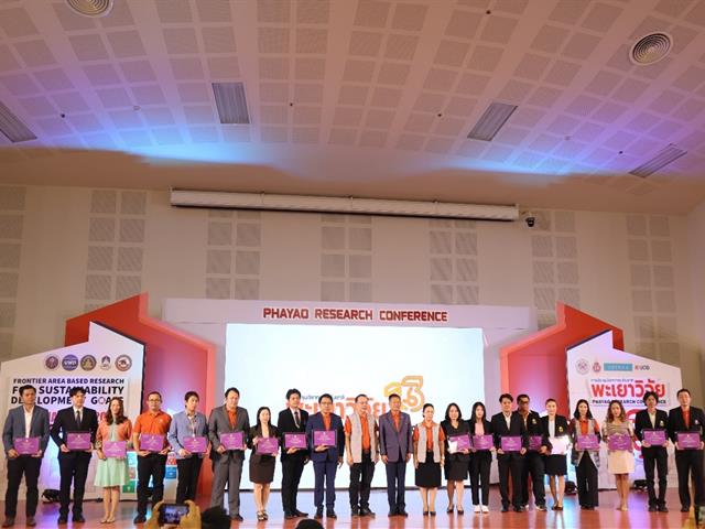 คณะสหเวชศาสตร์ ขอแสดงความยินดีกับ ผศ.ดร.อรุณีย์ พรหมศรี ที่ได้รับรางวัล 5 อันดับนักวิจัยที่มีผลงานตีพิมพ์สูงสุด กลุ่มวิทยาศาสตร์สุขภาพ ปี 2565