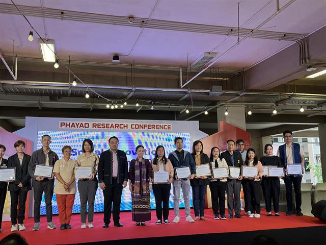 UP Social Innovation Day