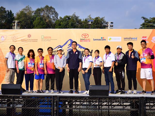 SCIENCE-TECH Cross Country RUN 2024