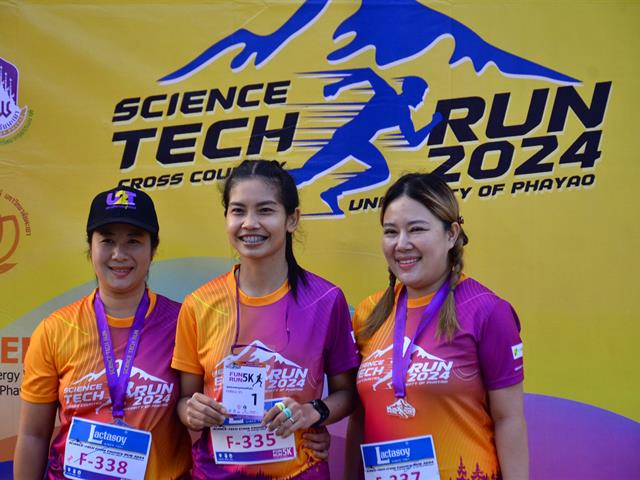 SCIENCE-TECH Cross Country RUN 2024