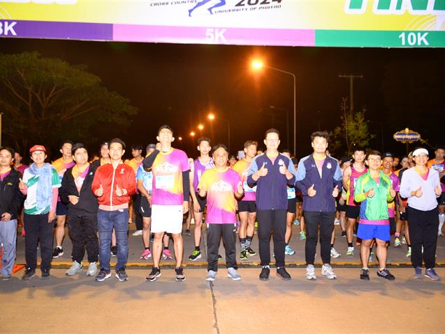 SCIENCE-TECH Cross Country RUN 2024