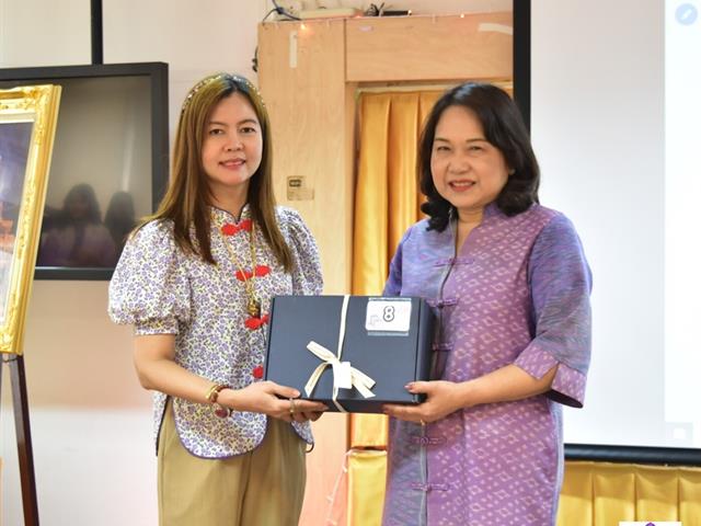วิทยาลัยการจัดการ ดำเนินกิจกรรมสานสัมพันธ์ของบุคลากรเพื่อสร้างความรัก ความผูกพัน ค่านิยม และขวัญกำลังใจในองค์กร