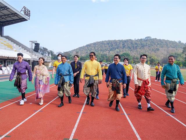 การแข่งขันกีฬาบุคลากรมหาวิทยาลัยพะเยา ประจำปี 2567