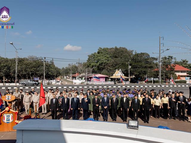 กองอาคารสถานที่มหาวิทยาลัยพะเยาUPWECAN 