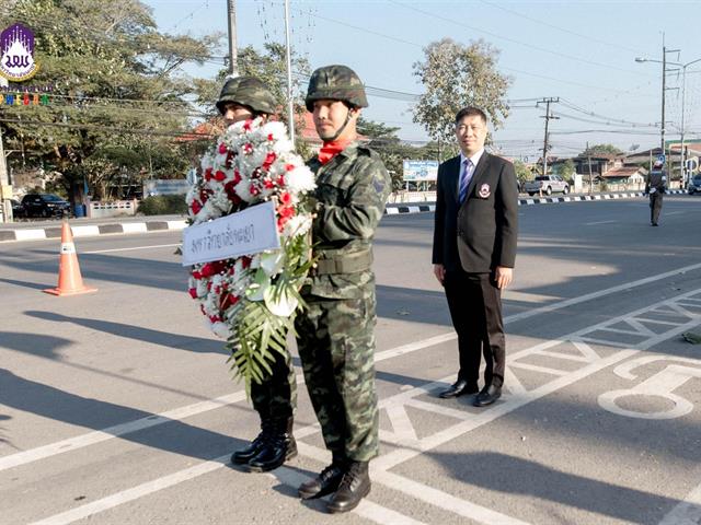 กองอาคารสถานที่มหาวิทยาลัยพะเยาUPWECAN 
