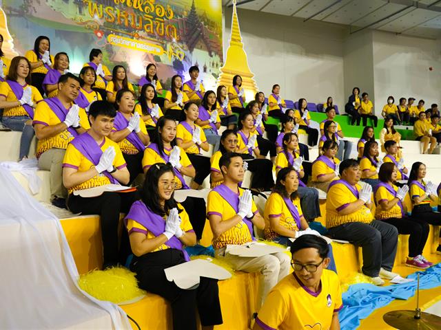 คณะสาธารณสุขศาสตร์ เข้าร่วมการแข่งขันกีฬาบุคลากรมหาวิทยาลัยพะเยา ประจำปี 2567