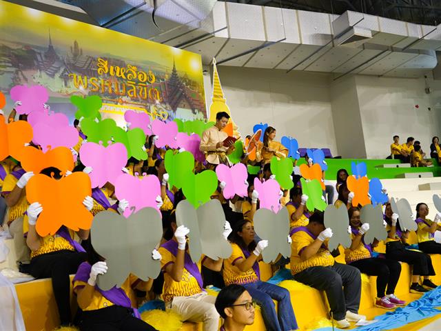 คณะสาธารณสุขศาสตร์ เข้าร่วมการแข่งขันกีฬาบุคลากรมหาวิทยาลัยพะเยา ประจำปี 2567