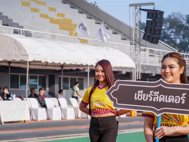 คณะสาธารณสุขศาสตร์ เข้าร่วมการแข่งขันกีฬาบุคลากรมหาวิทยาลัยพะเยา ประจำปี 2567