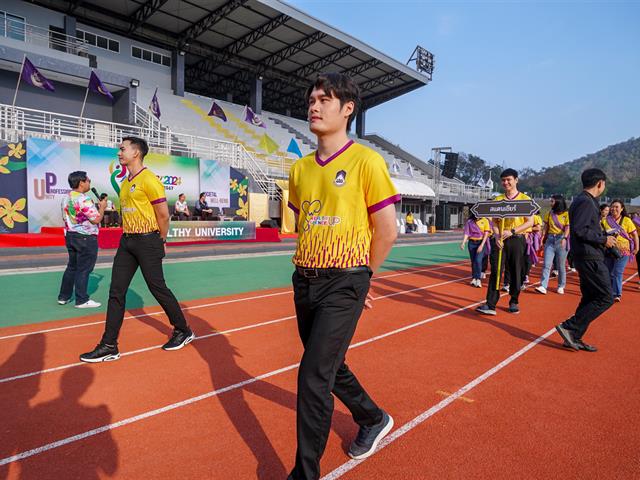 คณะสาธารณสุขศาสตร์ เข้าร่วมการแข่งขันกีฬาบุคลากรมหาวิทยาลัยพะเยา ประจำปี 2567