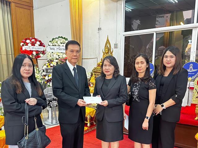 วิทยาลัยการจัดการ ร่วมไว้อาลัยและร่วมพิธีสวดพระอภิธรรมศพ คุณแม่ประโยค เหมะรัชตะ มารดาศาสตราจารย์ไชยยศ เหมะรัชตะ ณ วัดพระศรีมหาธาตุววรมหาวิหาร (บางเขน)