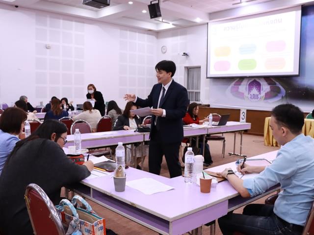 กองบริการการศึกษา อาจารย์ระดับมืออาชีพ
