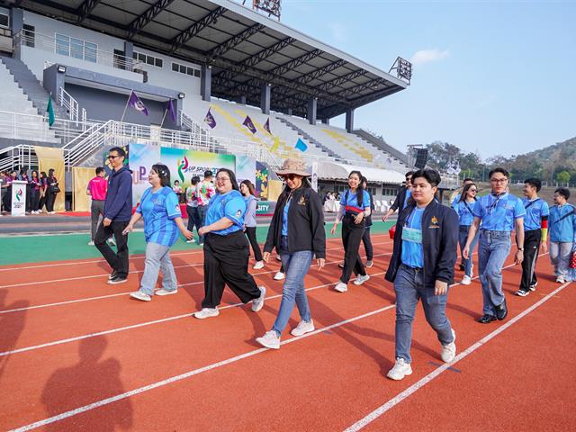 โรงเรียนสาธิตมหาวิทยาลัยพะเยา 