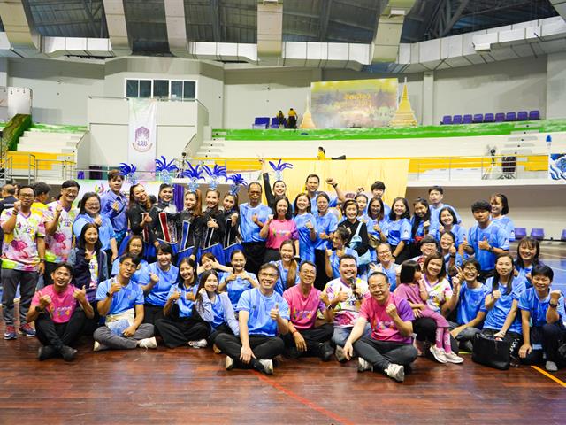 โรงเรียนสาธิตมหาวิทยาลัยพะเยา 