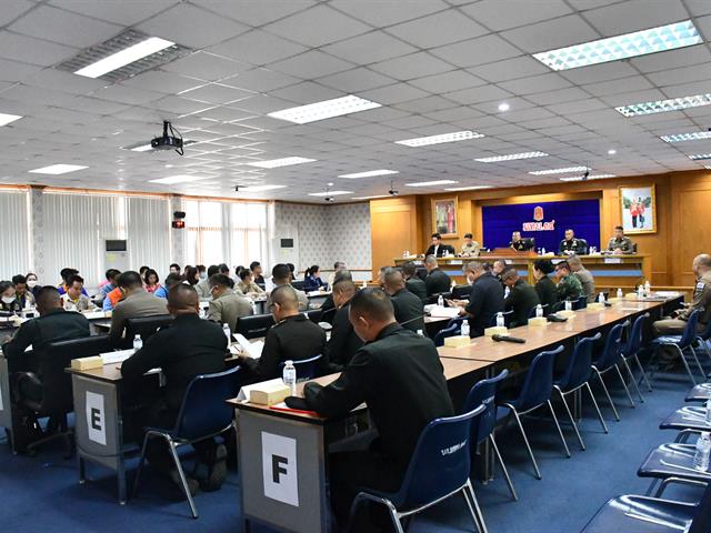 องคมนตรี