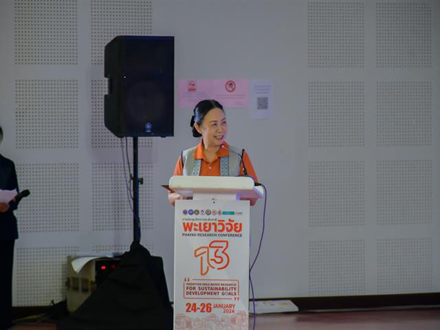 School of Education received the bronze medal for the 1 Faculty 1 Innovation Community project at the 13th Phayao Research Conference and the Outstanding Researcher award from the University of Phayao.