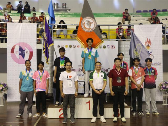 คณะสาธารณสุขศาสตร์ มหาวิทยาลัยพะเยา ได้รับกียรติจากสมาพันธ์นิสิตนักศึกษาสาธารณสุขศาสตร์และวิทยาศาสตร์สุขภาพแห่งประเทศไทย (สนสท.) ให้เป็นเจ้าภาพการจัดงานสาธารณสุขสัมพันธ์ ครั้งที่ 39