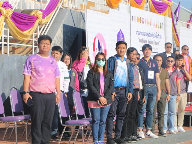 คณะสาธารณสุขศาสตร์ มหาวิทยาลัยพะเยา ได้รับกียรติจากสมาพันธ์นิสิตนักศึกษาสาธารณสุขศาสตร์และวิทยาศาสตร์สุขภาพแห่งประเทศไทย (สนสท.) ให้เป็นเจ้าภาพการจัดงานสาธารณสุขสัมพันธ์ ครั้งที่ 39