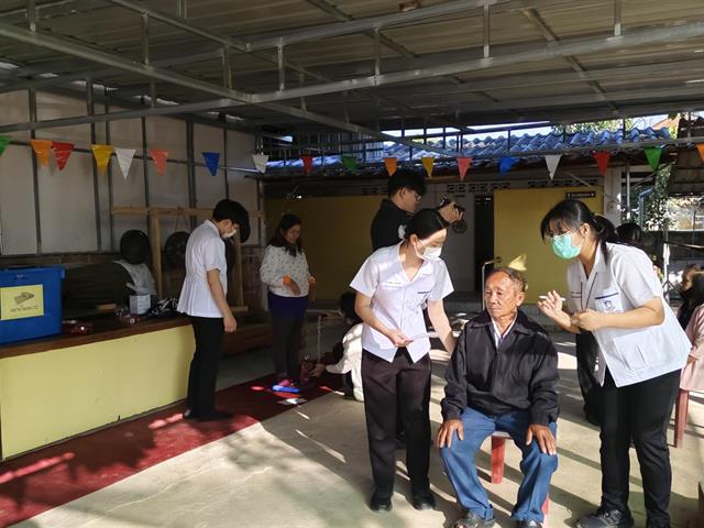 สาขาวิชากายภาพบำบัด คณะสหเวชสาสตร์ ม.พะเยา จัดโครงการ กายภาพบำบัดสัมผัสชุมชนเนื่องในวันกายภาพบำบัดแห่งชาติ