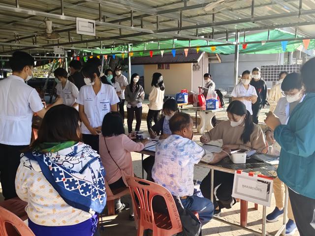 สาขาวิชากายภาพบำบัด คณะสหเวชสาสตร์ ม.พะเยา จัดโครงการ กายภาพบำบัดสัมผัสชุมชนเนื่องในวันกายภาพบำบัดแห่งชาติ
