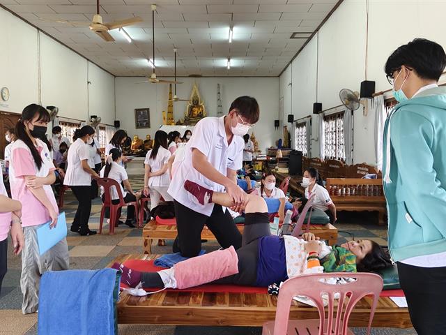 สื่อ (1).jpg