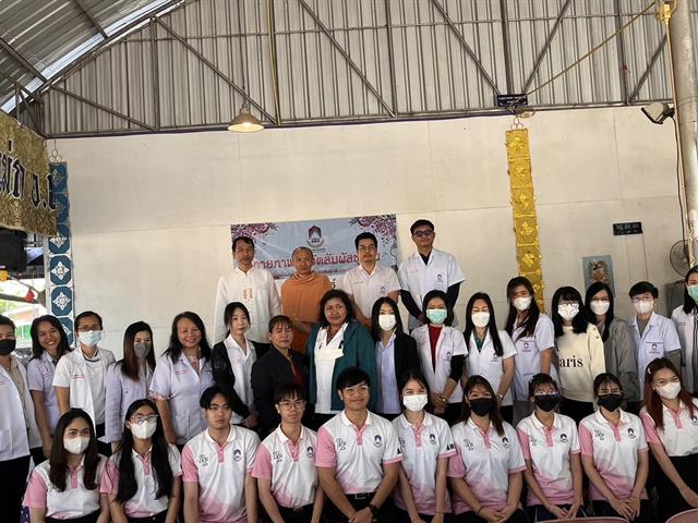 สื่อ.jpg