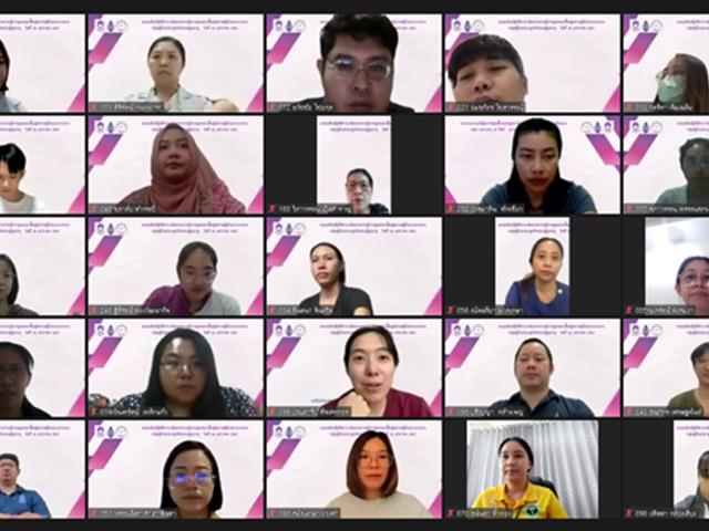 โครงการอบรมวิชาการในรูปแบบออนไลน์ เรื่อง พัฒนาความรู้การดูแลและฟื้นฟูสภาพผู้ป่วยระยะกลาง กลุ่มผู้ป่วยกระดูกสะโพกหัก และผู้สูงอายุ  