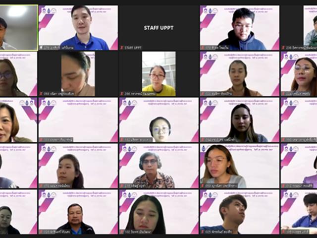 AHS UP join collaboration with Lampang PT network hosted an online event for the topic of “Development of patient care and rehabilitation in pelvis bone fracture and elderly care.”
