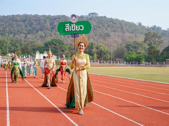 คณะวิศวกรรมศาสตร์ รวมใจสามัคคี ร่วมกีฬาสีบุคลากร มพ. 2567