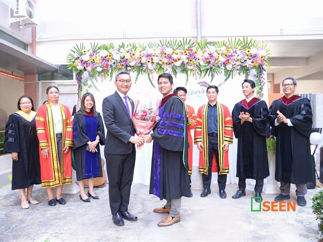 University of Phayao 