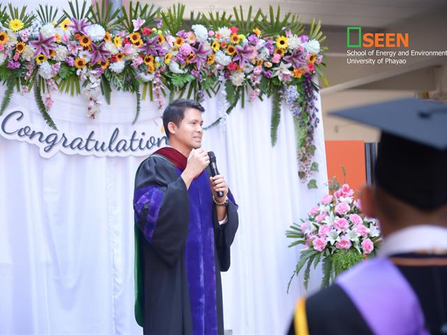 University of Phayao 