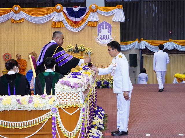 พิธีพระราชทานปรัญญาบัตร แก่ผู้สำเร็จการศึกษาจากมหาวิทยาลัยพะเยา ประจำปีการศึกษา  2565