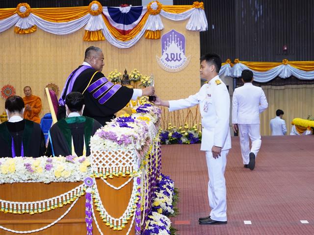 พิธีพระราชทานปรัญญาบัตร แก่ผู้สำเร็จการศึกษาจากมหาวิทยาลัยพะเยา ประจำปีการศึกษา  2565