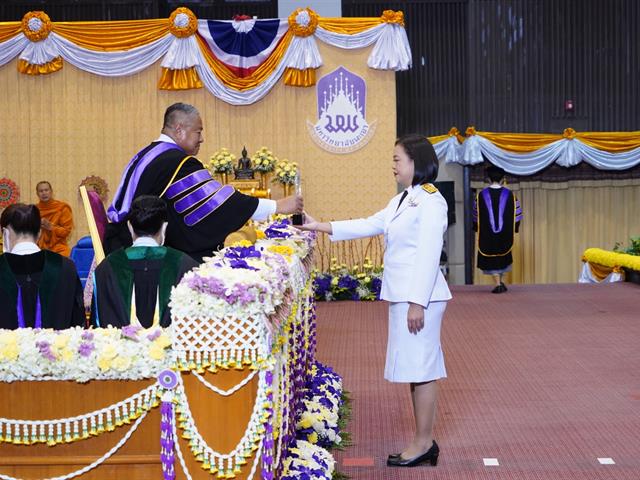 พิธีพระราชทานปรัญญาบัตร แก่ผู้สำเร็จการศึกษาจากมหาวิทยาลัยพะเยา ประจำปีการศึกษา  2565