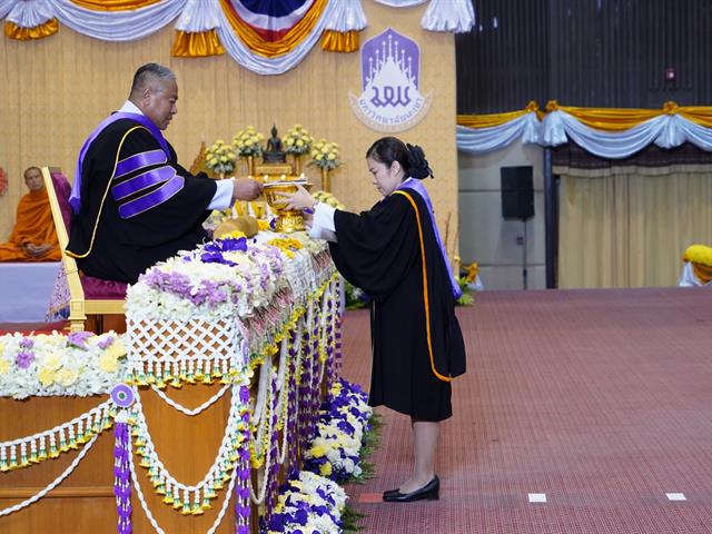 พิธีพระราชทานปรัญญาบัตร แก่ผู้สำเร็จการศึกษาจากมหาวิทยาลัยพะเยา ประจำปีการศึกษา  2565
