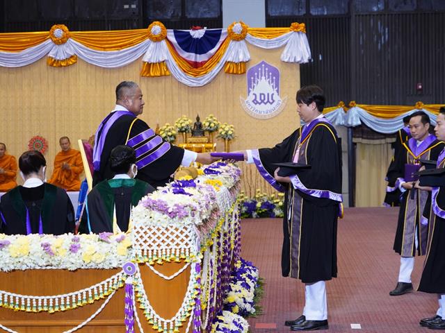 พิธีพระราชทานปรัญญาบัตร แก่ผู้สำเร็จการศึกษาจากมหาวิทยาลัยพะเยา ประจำปีการศึกษา  2565