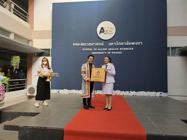 คณะสหเวชศาสตร์ ทำการฝึกซ้อมบัณฑิต เพื่อเตรียมความพร้อมการเข้ารับพระราชทานปริญญาบัตร ประจำปีการศึกษา 2565