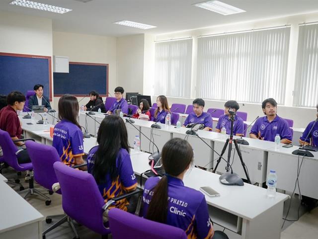 คลินิกกฎหมายเพื่อชุมชน