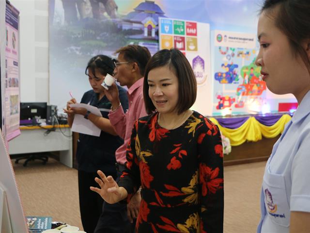 คณะสาธารณสุขศาสตร์ จัดกิจกรรมสรุปผลการดำเนินโครงการฝึกบูรณาการความรู้และทักษะแบบสหวิชาชีพจากห้องเรียนสู่ชุมชน (Inter-professional Education: IPE ) ครั้งที่ 2 กิจกรรม Show & Share ณ ห้องประชุมเมืองพะเยา อาคารเทคโนโลยีสารสนเทศและการสื่อสาร มหาวิทยาลัยพะเยา 