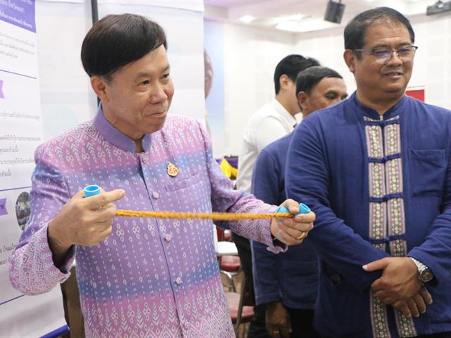 คณะสาธารณสุขศาสตร์ จัดกิจกรรมสรุปผลการดำเนินโครงการฝึกบูรณาการความรู้และทักษะแบบสหวิชาชีพจากห้องเรียนสู่ชุมชน (Inter-professional Education: IPE ) ครั้งที่ 2 กิจกรรม Show & Share ณ ห้องประชุมเมืองพะเยา อาคารเทคโนโลยีสารสนเทศและการสื่อสาร มหาวิทยาลัยพะเยา 