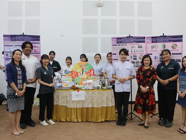 คณะสาธารณสุขศาสตร์ จัดกิจกรรมสรุปผลการดำเนินโครงการฝึกบูรณาการความรู้และทักษะแบบสหวิชาชีพจากห้องเรียนสู่ชุมชน (Inter-professional Education: IPE ) ครั้งที่ 2 กิจกรรม Show & Share ณ ห้องประชุมเมืองพะเยา อาคารเทคโนโลยีสารสนเทศและการสื่อสาร มหาวิทยาลัยพะเยา 
