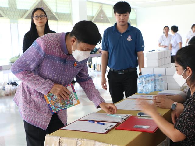คณะสาธารณสุขศาสตร์ จัดกิจกรรมสรุปผลการดำเนินโครงการฝึกบูรณาการความรู้และทักษะแบบสหวิชาชีพจากห้องเรียนสู่ชุมชน (Inter-professional Education: IPE ) ครั้งที่ 2 กิจกรรม Show & Share ณ ห้องประชุมเมืองพะเยา อาคารเทคโนโลยีสารสนเทศและการสื่อสาร มหาวิทยาลัยพะเยา 