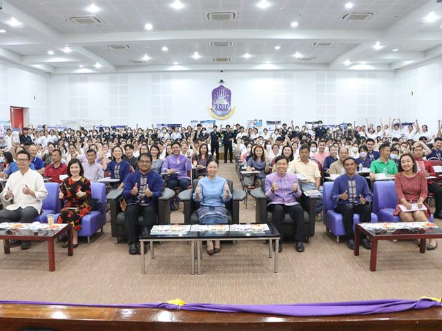 คณะสาธารณสุขศาสตร์ จัดกิจกรรมสรุปผลการดำเนินโครงการฝึกบูรณาการความรู้และทักษะแบบสหวิชาชีพจากห้องเรียนสู่ชุมชน (Inter-professional Education: IPE ) ครั้งที่ 2 กิจกรรม Show & Share ณ ห้องประชุมเมืองพะเยา อาคารเทคโนโลยีสารสนเทศและการสื่อสาร มหาวิทยาลัยพะเยา 