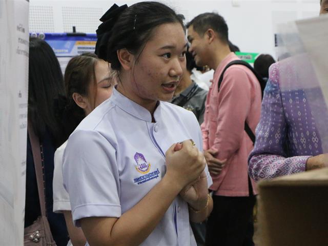 คณะสาธารณสุขศาสตร์ จัดกิจกรรมสรุปผลการดำเนินโครงการฝึกบูรณาการความรู้และทักษะแบบสหวิชาชีพจากห้องเรียนสู่ชุมชน (Inter-professional Education: IPE ) ครั้งที่ 2 กิจกรรม Show & Share ณ ห้องประชุมเมืองพะเยา อาคารเทคโนโลยีสารสนเทศและการสื่อสาร มหาวิทยาลัยพะเยา 