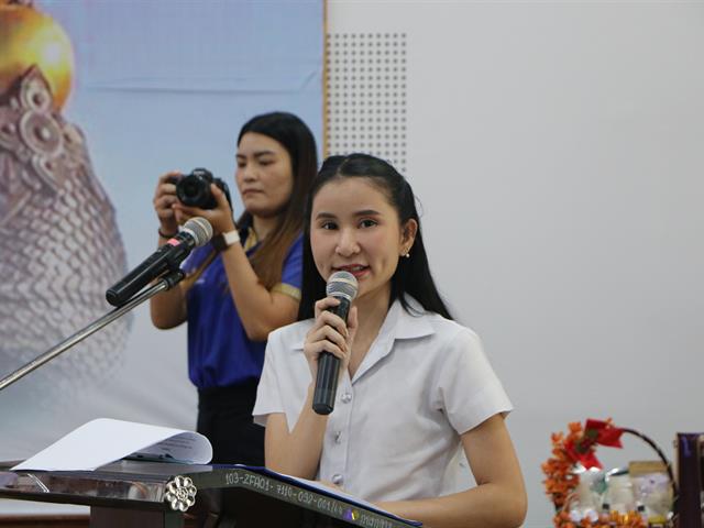 คณะสาธารณสุขศาสตร์ จัดกิจกรรมสรุปผลการดำเนินโครงการฝึกบูรณาการความรู้และทักษะแบบสหวิชาชีพจากห้องเรียนสู่ชุมชน (Inter-professional Education: IPE ) ครั้งที่ 2 กิจกรรม Show & Share ณ ห้องประชุมเมืองพะเยา อาคารเทคโนโลยีสารสนเทศและการสื่อสาร มหาวิทยาลัยพะเยา 