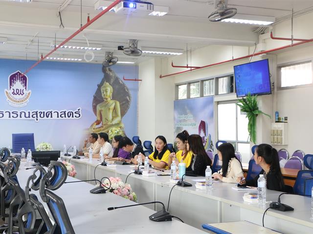 คณะสาธารณสุขศาสตร์ รับการตรวจสอบการดำเนินงานตามแผนการตรวจสอบภายใน ประจำปีงบประมาณ 2567