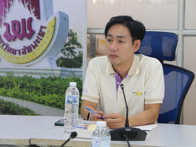 คณะสาธารณสุขศาสตร์ รับการตรวจสอบการดำเนินงานตามแผนการตรวจสอบภายใน ประจำปีงบประมาณ 2567