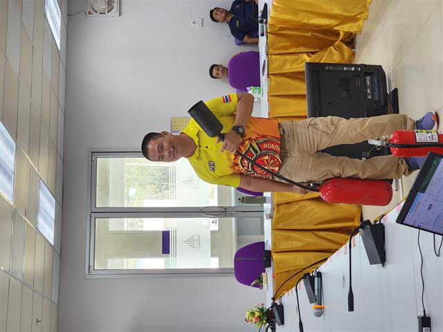 การซักซ้อมแผนป้องกันและอพยพหนีไฟ