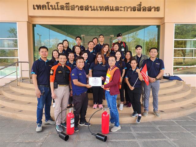 การซักซ้อมแผนป้องกันและอพยพหนีไฟ